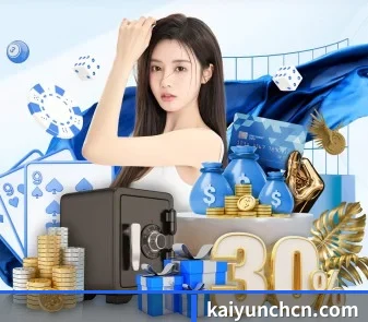 Kaiyun APP